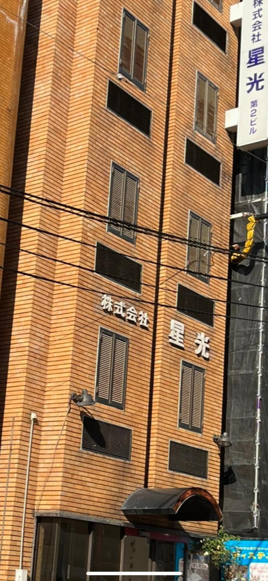 ひまわりhotel Nagasaki Extérieur photo
