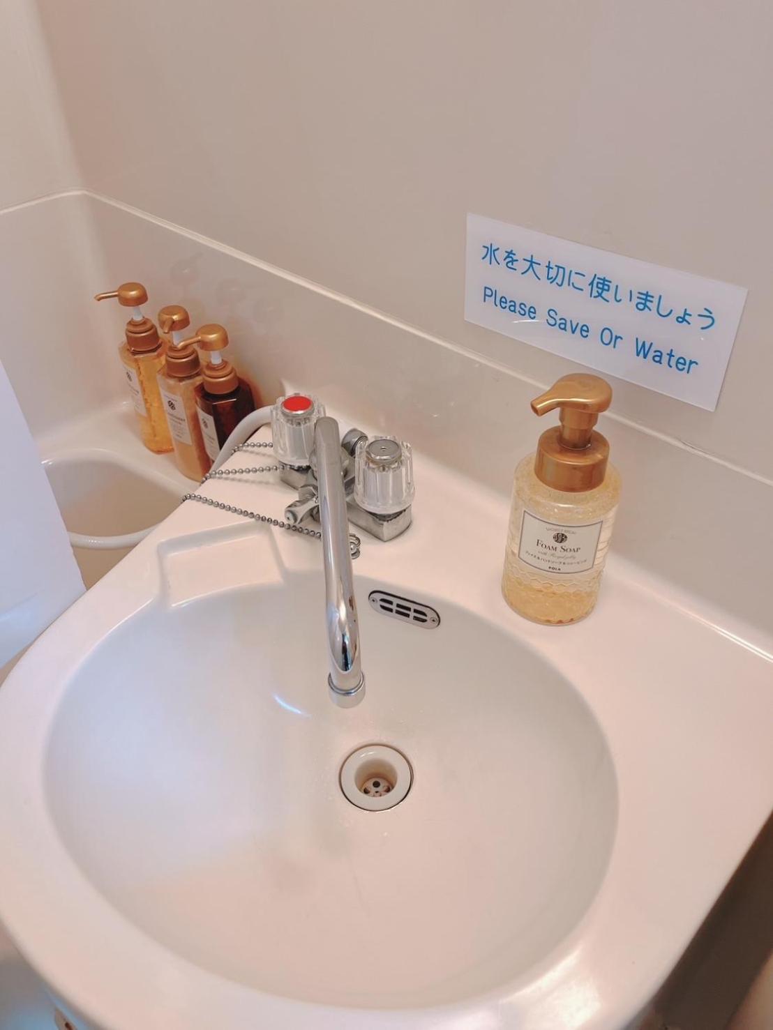 ひまわりhotel Nagasaki Extérieur photo