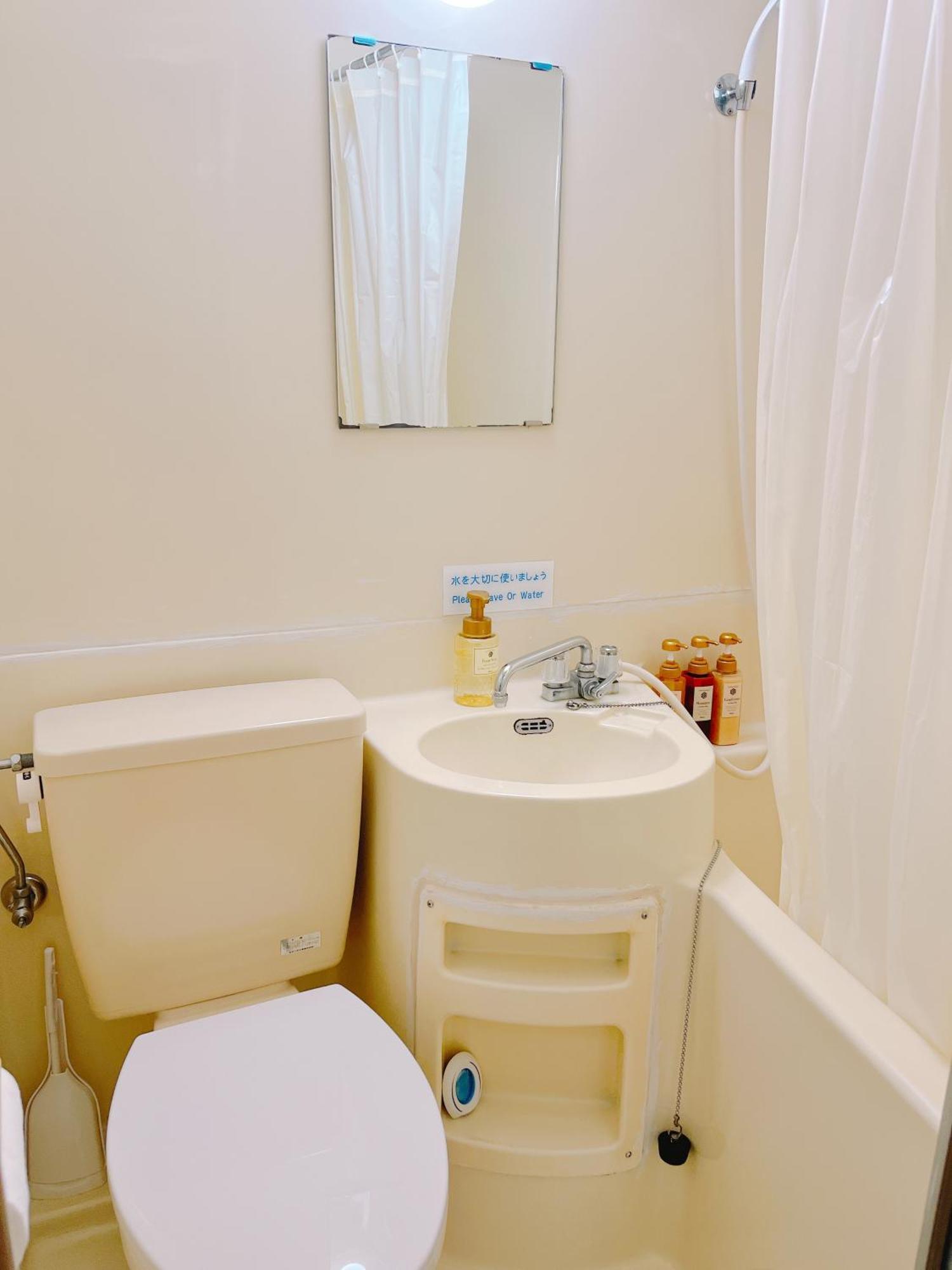 ひまわりhotel Nagasaki Extérieur photo