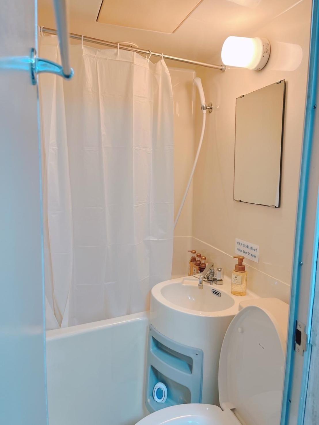 ひまわりhotel Nagasaki Extérieur photo