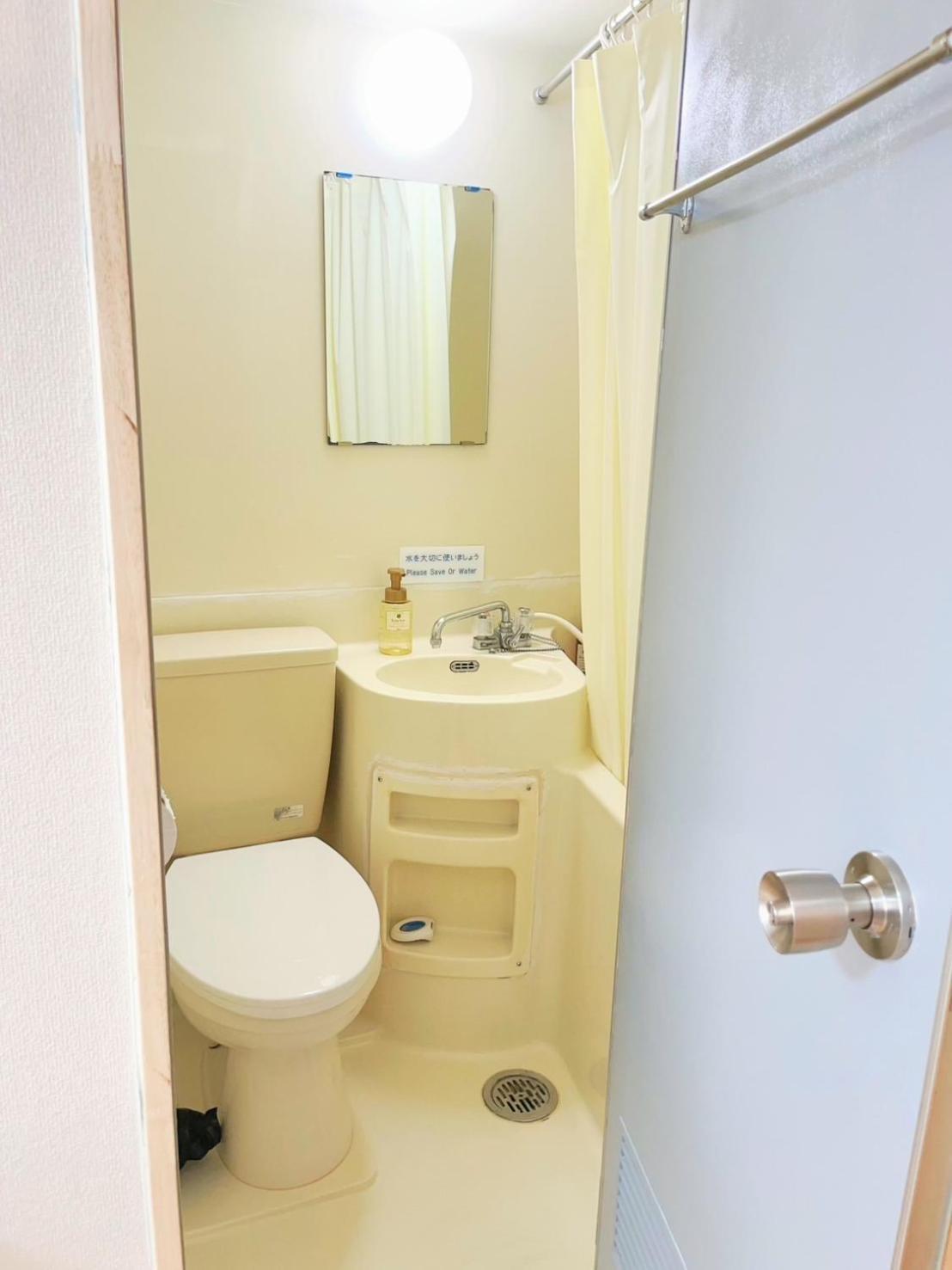 ひまわりhotel Nagasaki Extérieur photo